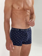 Комплект трусов-боксеров мужских HOM 40-2809