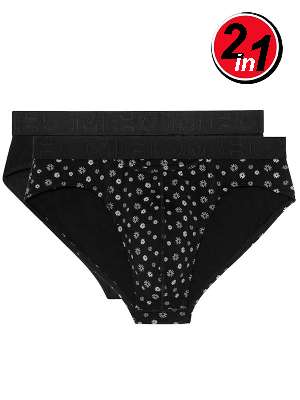 Комплект трусов-брифов мужских HOM 40-2659