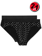 Комплект трусов-брифов мужских HOM 40-2659