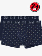 Комплект трусов-боксеров мужских HOM 40-2809