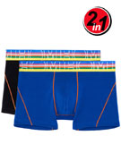 Комплект трусов-боксеров мужских HOM 40-2435