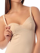 Майка женская для кормящих Doreanse Maternity 9110 бежевая