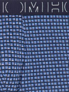 Комплект трусов-боксеров мужских HOM 40-2436